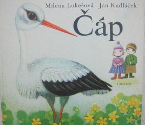 画像1: ヤン・クドゥラーチェク/JAN KUDLACEK・CAP・チェコの絵本・1979年　 (1)
