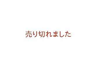 ヴォイチェフ・クバシュタ-【ブックス赤ずきん】