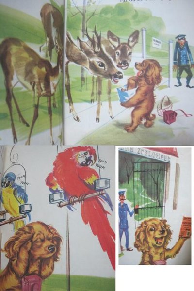 画像2: カロリーヌ絵本 動物園へやって来たユーピ