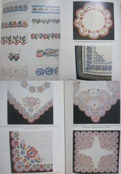 画像1: ハンガリー刺繍図案・MAI TURAI HIMZESEK（図案紙付）