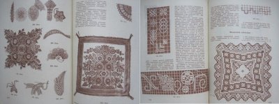 画像2: ハンガリーレース・刺繍の本/古書