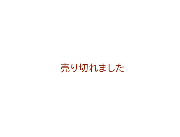 画像1: クライドルフ(絵）アルプスの花物語(Alpenblumenmärchen) (1)