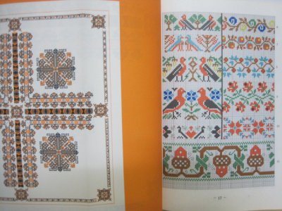 画像1: ハンガリー刺繍図案・ハンガリーのクロスステッチ刺繍図案の本