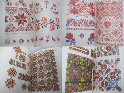 画像1: ウクライナ刺繍本・ウクライナ刺繍・図案 クロスステッチ