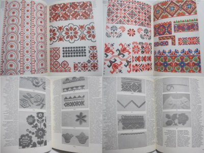 画像3: ウクライナの民族刺繍の本・ウクライナ刺繍・図案