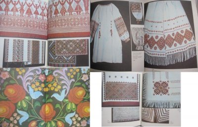画像2: ウクライナの民族刺繍の本・ウクライナ刺繍・図案