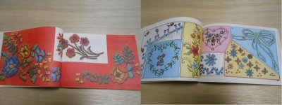 画像2: ポーランド・子供用刺繍の本/東欧