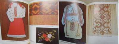 画像2: ウクライナ手刺繍の本