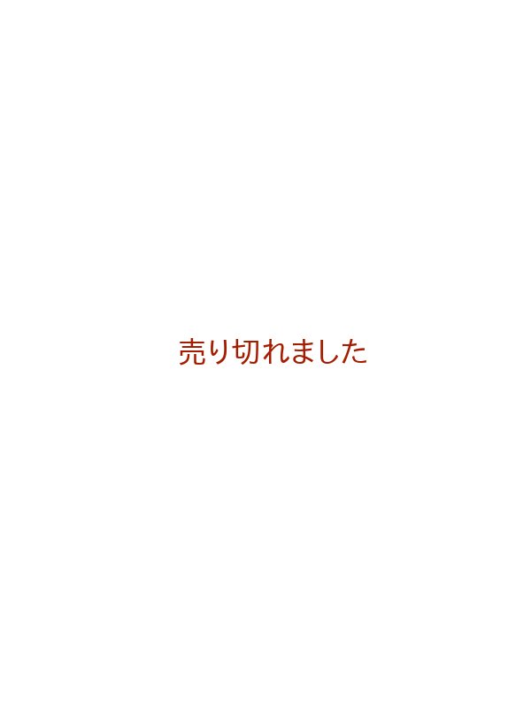 画像1: ボーランド語本・ヤーヌシ・グラビアンスキー(絵） (1)