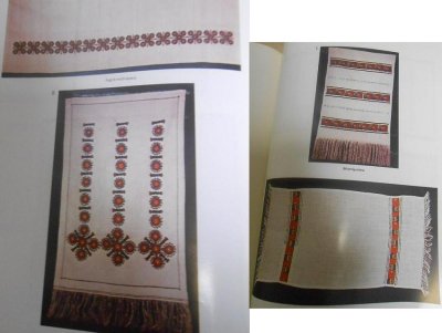 画像3: ハンガリーの刺繍図案・シャールクズ刺繍の図案集