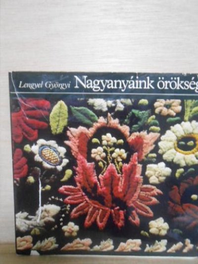 画像3: ハンガリー伝統の刺繍本・図案集