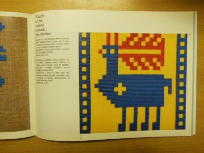 画像3: DMC北欧刺繍図案集・Lapland Embroideries 