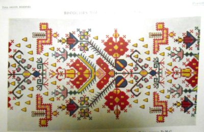 画像2: ユーゴスラビア図案｜東欧刺繍