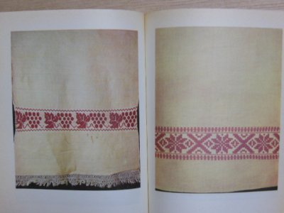 画像2: ハンガリーの伝統織物・装飾・フリンジパターン