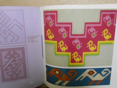 画像3: DMCインカ帝国図案集/inca embroideries
