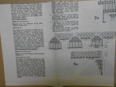 画像2: ドイツクンスト編み・レース図案