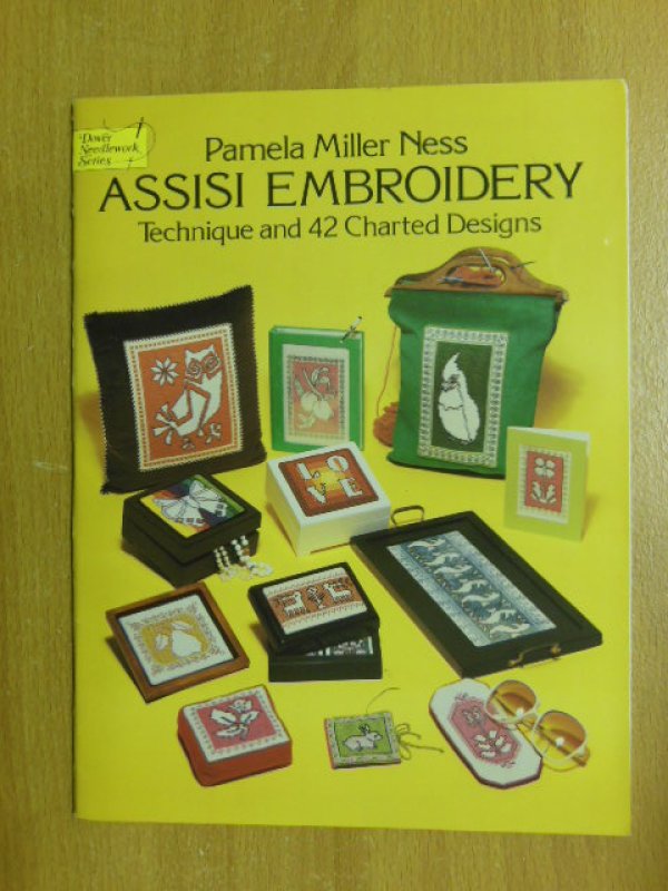 画像1: イタリア刺繍図案・アッシジ/ASSISI EMBROIDERY (1)