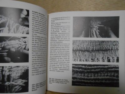 画像2: ドイツマクラメ編み・編み方/本