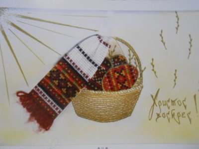 画像2: ウクライナの愛らしい図案集・ウクライナ刺繍パターン本１