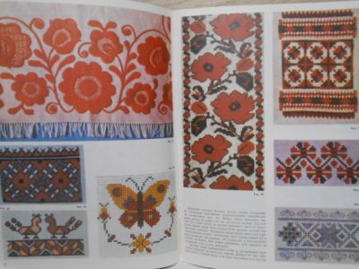 画像3: ウクライナ手芸本/ウクライナ刺繍ステッチ・図案集
