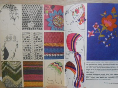 画像2: ロシア手芸雑誌・編み物・図案付・クラフト
