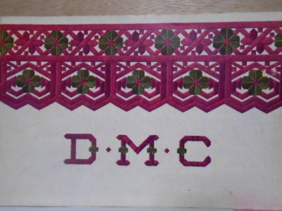 画像1: DMCフランスの刺繍図案集・MOROCCO EMBROIDERIES1969
