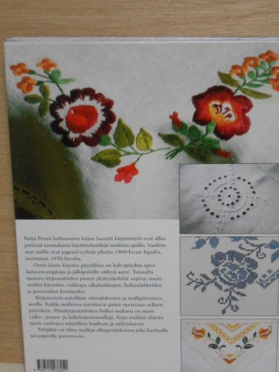 画像1: フィンランド刺繍・図案・本・北欧