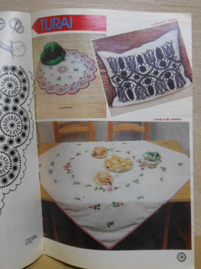 画像1: トゥラ・ハンガリー・刺繍 雑誌