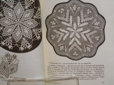 画像2: ハンガリーかぎ針編み・レース図案・編み物・刺繍
