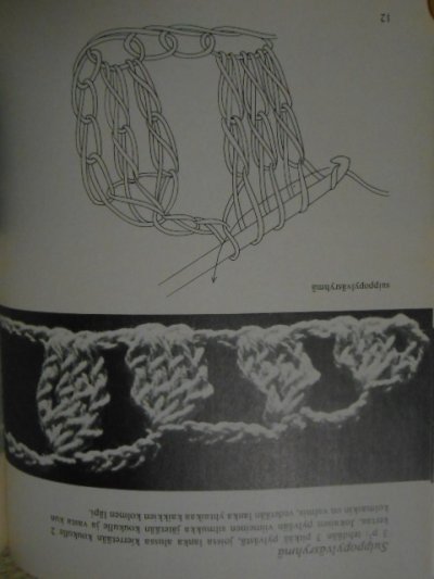 画像3: 北欧の手芸・北欧のかぎ針編み・レース本