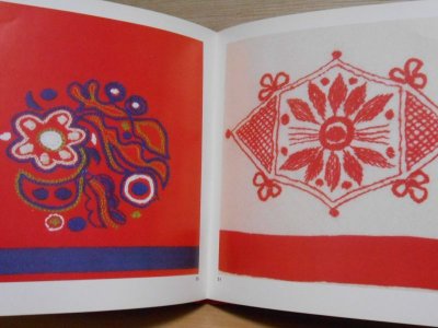 画像1: フィンランドLaila Karttunen刺繍・図案集・北欧・KIRJONTAMALLEJA
