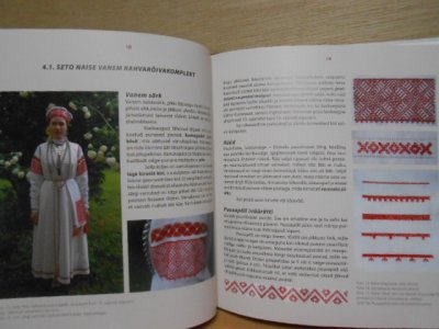 画像1: 東欧 エストニア刺繍本・セト・SETO TIKAND　