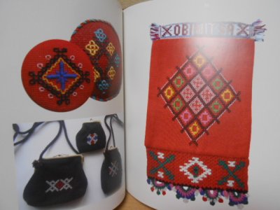 画像2: 東欧 エストニア刺繍本・セト・SETO TIKAND　