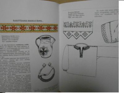 画像1: 東欧ラトビア刺繍図案集