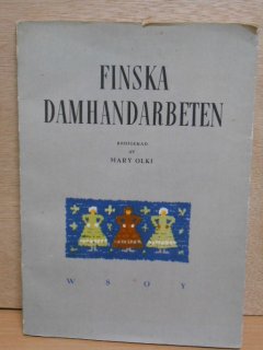 北欧織り・図案/本・パターン・テキスタイル北欧〜ネット書店