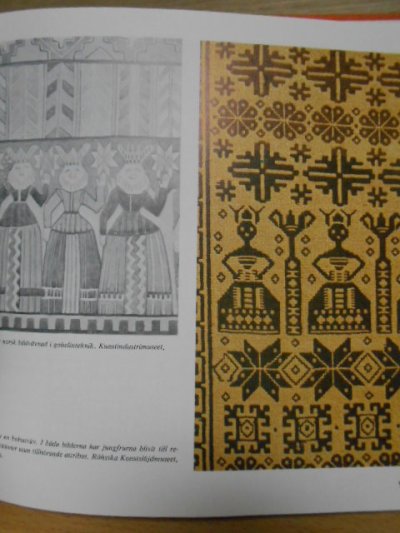 画像1: フィン織の本・フィン織り作品デザイン