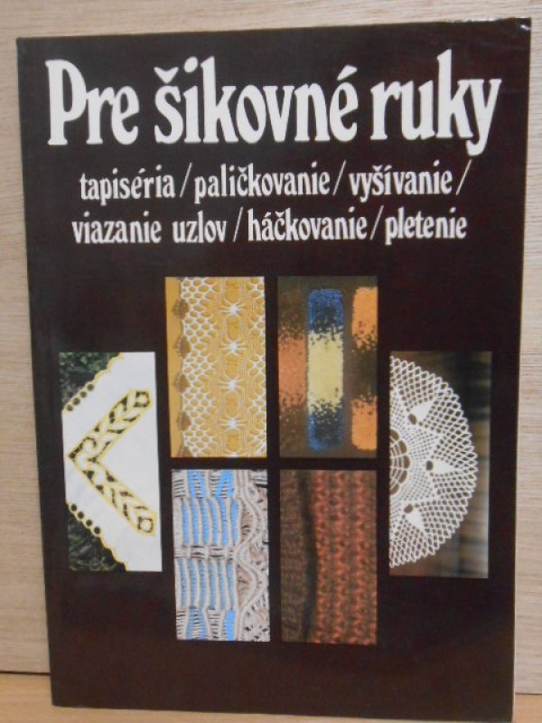 画像1: スロバキアレース・本・図案・パターン・刺繍 (1)
