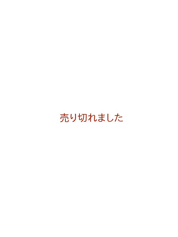 画像1: チェコ絵本作家・ アドルフ・ザーブランスキー・挿絵本 (1)