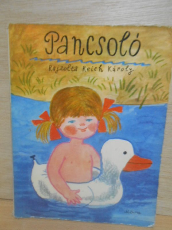 画像1: ハンガリー・レイク・カーロイのボード絵本・pancsolo (1)