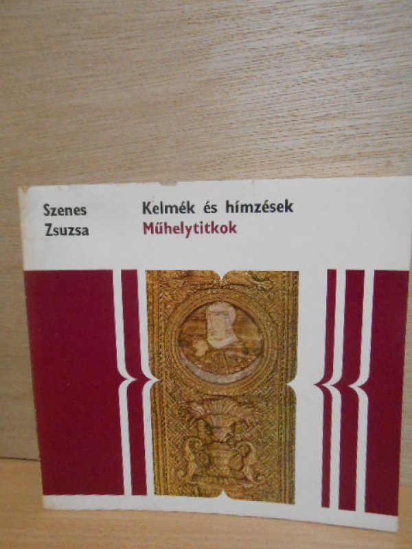 画像1: ハンガリー・織りと刺繍/Kelmek es himzesek (1)
