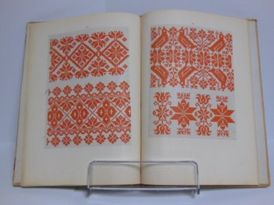 画像2: ハンガリーバラニャ県の織り・図案・パターンの本