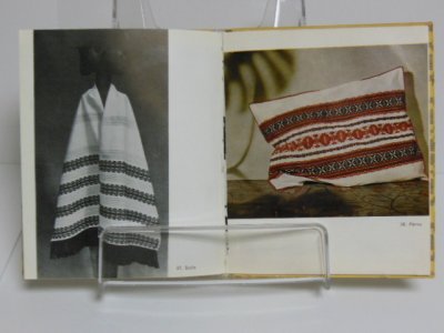 画像1: ハンガリー織りの作品本・NEPMUVESZET SZOTTES