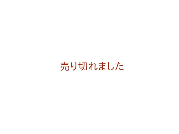 画像1: フレメ風/1989年カレンダー クロスステッチ  (1)