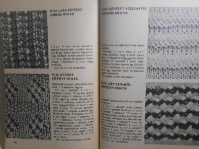 画像2: ハンガリーの編み物・本 子供用ニット