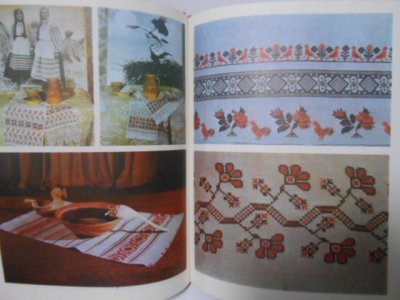 画像3: 東欧 ベラルーシ刺繍本/図案
