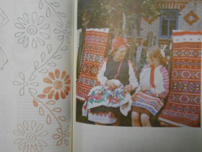 画像1: 東欧 ベラルーシ刺繍本/図案
