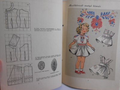 画像1: ハンガリー刺繍本・ドレス用伝統刺繍 図案集