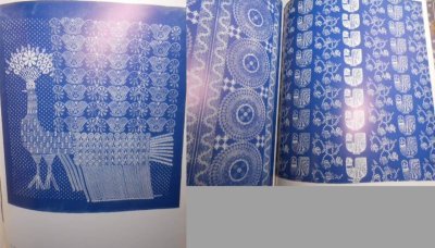 画像1: ハンガリー・藍染めの本/藍染工芸