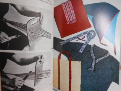 画像2: フィンランド・バンド織りの本/リボン織り 図案 パターン-ピルタナウハ織り