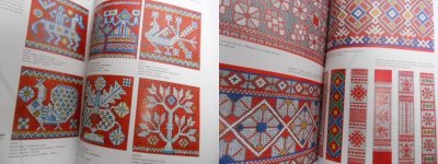 画像1: ロシア・カルーガ刺繍 本/図案（民族刺繍）